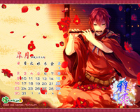  ǎE\NH